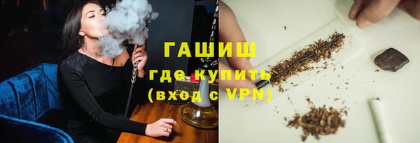 каннабис Бугульма